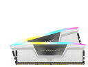 CORSAIR DDR5-6000MHz デスクトップPC用メモリ VENGEANCE RGB DDR5シリーズ (PC5-48000) Intel XMPメモリキット 64GB ホワイト 32GB 2枚 CMH64GX5M2B6000C40W