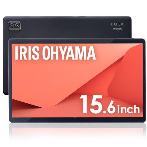 アイリスオーヤマ タブレット 15.6インチ Wi-Fiモデル Android12 動画視聴 日本語サポート FHD 1920x1280 メモリ8GB ストレージ128GB 8コア TM152M8V1-Bのサムネイル
