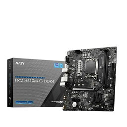 MSI PRO H610M-G DDR4 マザーボード Micro-ATX Intel H610チップセット搭載 第12世代CPU(LGA1700)対応 MB5701 ブラック