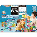 ピープル ピタゴラス(R) BASIC 知育いっぱい ボールコースターDX 1歳半 から 遊べる つくれる ひらめきが育つ PGS-132
