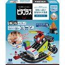 ピープル ピタゴラス(R) BASIC 知育いっぱい はたらくくるま 1歳半 から 遊べる つくれる ひらめきが育つ PGS-328