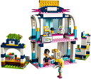 レゴ(LEGO) フレンズ ハートレイク スポーツパーク 41338