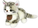 三英貿易 グレイスフル ネコ (日本製) こねこのミーヤ マンチカン グレー 立ち ぬいぐるみ 全長21cm I-7552