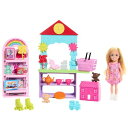 バービー(Barbie) チェルシーとはじめてのおもちゃやさん きせかえ人形 ハウス ままごと ごっこ遊び 3歳から HNY59
