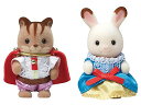 シルバニアファミリー シーズナル 35TH 赤ちゃんペアセット(プリンセスプリンス)