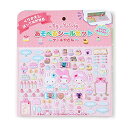 サンリオ(SANRIO) マイメロディ あそべるシールセット 223387