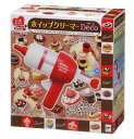 ホイップクリーマーDeco(3)