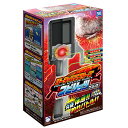 バーチャルマスターズ スピリッツ ブラック