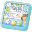 すみっコぐらし すみっコあつめ 初回ストラップ付き