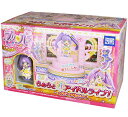 プリパラ らぁらと神アイドルライブ ~ステージセット~
