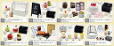 リーメント ぷちサンプルシリーズ Patisserie Petit gateau BOX商品(3)