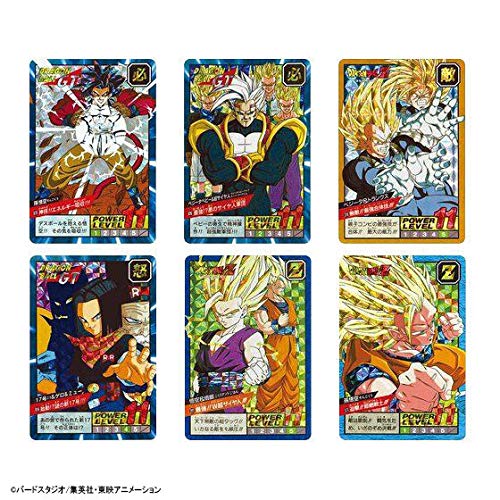 楽天市場】ドラゴンボール カードダス 復刻の通販 楽天市場】ドラゴンボール カードダス 復刻の通販