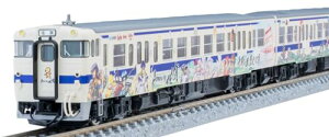 トミーテック(TOMYTEC) TOMIX Nゲージ JR キハ47 8000形 ロマンシング佐賀ラッピング セット A 98537 鉄道模型 ディーゼルカー