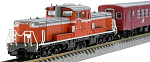 TOMIX Nゲージ JR 筑豊本線客車列車 50系 冷房改造車 セット 98808 鉄道模型 客車