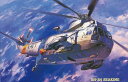 ハセガワ 1/48 アメリカ海軍 SH-3H シーキング プラモデル PT1