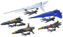 ベルファイン トップをねらえ メカニックセレクション 5機セット ノンスケール プラモデル BP013