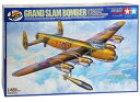 タミヤ 1/48 プロペラアクションシリーズ No.04 イギリス空軍 ランカスター BIスペシャル グランドスラムボマー プラモデル 61504