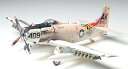 タミヤ 1/48 傑作機シリーズ スカイレイダー アメリカ海軍