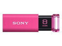 ソニー USBメモリ USB3.0 8GB ピンク キャップレス USM8GUP 国内正規品