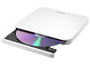 アイ オー データ ポータブルDVDドライブ 軽量 USB2.0(USB3.0のPCでも利用可) バスパワー Win/Mac 日本メーカー EX-DVD05LW ホワイト(2)