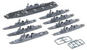 フジミ模型 1/3000 集める軍艦シリーズ No.30 EX-1 海上自衛隊 第1護衛隊群 艦載ヘリ付き 軍艦-30 EX-1