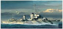 ドラゴン プラッツ 1/350 第二次世界大戦 ドイツ海軍駆逐艦 Z-32 (スマートキット) プラモデル DR1065