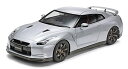 タミヤ(TAMIYA) 1/24 スポーツカーシリーズ No.300 ニッサン GT-R プラモデル 24300