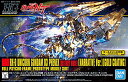 HGUC 機動戦士ガンダムNT ユニコーンガンダム3号機 フェネクス (デストロイモード) (ナラティブVer.) ゴールドコーティング 1/144スケール 色...