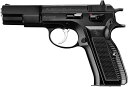 東京マルイ No.15 Cz75 10歳以上エアーHOPハンドガン