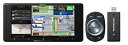 パイオニア カーナビ AVIC-CW912-DC 7インチ 200mmワイド サイバーナビ 無料地図更新 フルセグ DVD CD Bluetooth SD US...