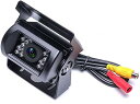 バックカメラ 12V/24V対応 赤外線搭載 防水対応 暗視 夜間対応 オート暗視切替機能塔載 重機バックカメラ A0150