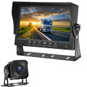 Tonowu AHDバックカメラモニターセット バックモニター バックカメラ24v 7インチIPSモニター 2系統入力可能 12V~36Vまで対応可能 防塵防水カメラ ガイドライン表示/非表示 正像 鏡像を切替え可能 常時使用可能 暗視補正機能 20M