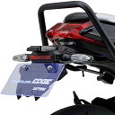 デイトナ(Daytona) バイク用 フェンダーレス KATANA(19-21) LEDライセンスランプリフレクター付属 フェンダーレスEDGE 25707 ブ...