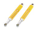 キタコ(KITACO) リアショックアブソーバー 2本入り 330mm 5段階 オイルダンパー イエロー リトルカブ/スーパーカブ/70/90/110 520-...