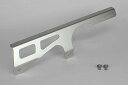 スペシャルパーツ武川 (TAKEGAWA) SP武川 アルミチェーンガード モンキー125 09-09-0081|詳細画像