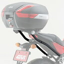 GIVI(ジビ) バイク用 トップケース フィッティング モノキー/モノロック兼用 CBR650F(14-16) CB650F(14-17)適合 1137FZ 91883(2)