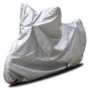 OSS ( 大阪繊維資材 ) 高機能 スマートバイクカバー 5L-6Lサイズ AMZBC01-4 シルバー