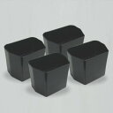 山善 脚のびたくん カジュアルこたつ用(こたつ テーブル用継脚)4個入り C-60