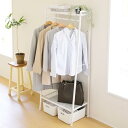 山善 ハンガーラック 棚付き スリム 全体耐荷重50kg コートハンガー 幅65 奥行37.5 高さ154.5cm 衣類収納 玄関 シンプル 一人暮らし 組立品...