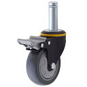ドウシシャ ルミナス スチールラック足回りパーツ 高耐荷重ウレタンキャスター 差込式 車輪径100mm ストッパー付き L100US-GYU 専用ポールにのみ差込可能 キャスター静止時耐荷重500kg ポール径25mm 頑丈 業務現場 厨房