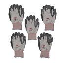 3M スリーエム 作業用手袋 コンフォートグリップグローブ グレー XLサイズ 5双パック GLOVE-XL-5P