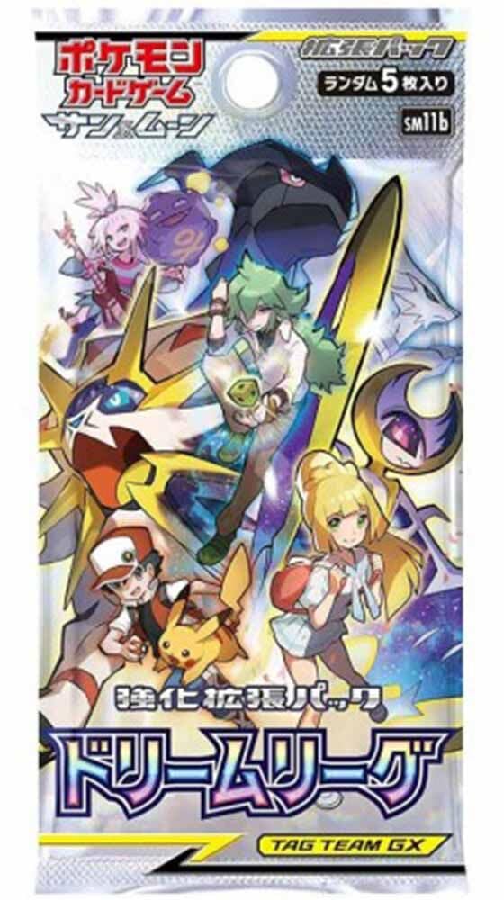 楽天市場】ポケモンカード ドリームリーグ ピカチュウの通販 楽天市場】ポケモンカード ドリームリーグ ピカチュウの通販