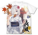 艦隊これくしょん -艦これ- 浴衣の浜風 フルグラフィックTシャツ ホワイト XLサイズ