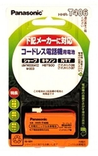 パナソニック 充電式ニッケル水素電池 コードレス電話機用 HHR-T406 パナソニック 充電式ニッケル水素電池 コードレス電話機用 HHR-T406