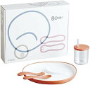 KINTO (キントー) BONBO 4pcs セット オレンジ キッズ ベビー ギフト ギフト プレゼント 出産祝い 26388