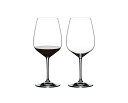 正規品 RIEDEL リーデル 赤ワイングラス ペアセット エクストリーム カベルネ 800ml 4441/0