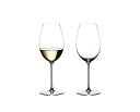 正規品 RIEDEL リーデル 白ワイン グラス ペアセット リーデル ヴェリタス ソーヴィニヨン ブラン 440ml 6449/33