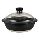 HARIO(ハリオ) フタがガラスの 土鍋 9号 3000ml GDN-255-B-W