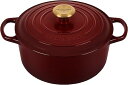 ル クルーゼ(Le Creuset) 鋳物 ホーロー 鍋 シグニチャー ココット ロンド 22 cm ローヌ ガス IH オーブン 食洗器 対応 日本正規販売品