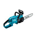 マキタ(Makita) 300mm充電式チェーンソー 18V バッテリ 充電器別売 MUC307DZ(4)